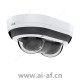 安讯士 AXIS P4707-PLVE 全景摄像机 LED 照明防破坏室外 02416-001