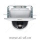 安讯士 AXIS P5514 PTZ 半球网络摄像机 1.3MP 0754-009