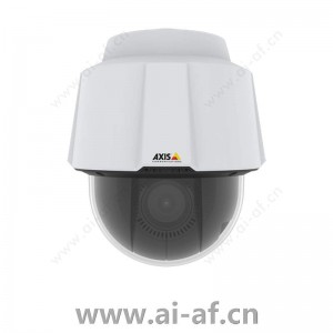 安讯士 AXIS P5654-E PTZ云台球型摄像机 130万像素 室外 01759-001