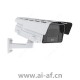 安讯士 AXIS Q1615-LE Mk III 网络摄像机 200万像素 LED补光 室外 02064-001