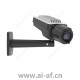 安讯士 AXIS Q1645 网络摄像机 01222-001