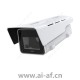 安讯士 AXIS Q1656-BE Box Camera 02168-031