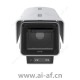安讯士 AXIS Q1656-BLE Box Camera 02442-031