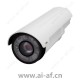 安讯士 AXIS Q1765-LE PT 安装网络摄像机 2MP LED 照明室外 0644-009