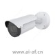 安讯士 AXIS Q1798-LE 网络摄像机 LED 照明室外 01702-001