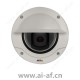 安讯士 AXIS Q3504-VE 固定半球摄像机 130万像素 防破坏 室外 0667-009