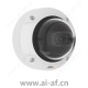 安讯士 AXIS Q3515-LV 固定半球网络摄像机 2MP LED 照明防破坏