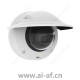 安讯士 AXIS Q3515-LVE 固定半球网络摄像机 2MP LED 照明防破坏室外