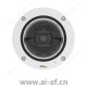 安讯士 AXIS Q3517-LV 网络摄像机 01021-001