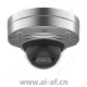 安讯士 AXIS Q3517-SLVE 网络摄像机 01237-001