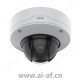 安讯士 AXIS Q3536-LVE 29毫米半球网络摄像机 LED 照明防破坏室外