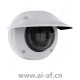 安讯士 AXIS Q3536-LVE 9毫米半球网络摄像机 LED 照明防破坏室外