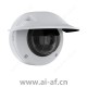 安讯士 AXIS Q3538-LVE Dome Camera 02225-001