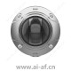 安讯士 AXIS Q3538-SLVE 半球摄像机不锈钢 LED 照明防破坏室外 02463-001
