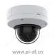 安讯士 AXIS Q3626-VE 半球摄像机防破坏室外 02616-001 02616-004