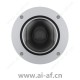 安讯士 AXIS Q3628-VE 半球摄像机防破坏室外 02617-001 02617-004