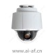 安讯士 AXIS Q6032 PTZ云台球型摄像机 4CIF 0357-004