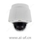 安讯士 AXIS Q6042-C PTZ云台球型摄像机 4CIF 冷却罩 0562-001