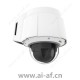 安讯士 AXIS Q6055-C PTZ 半球网络摄像机 2MP 冷却罩 0942-001