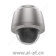 安讯士 AXIS Q6075-SE PTZ云台球型摄像机 200万像素 不锈钢外罩 室外