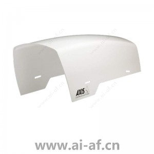 安讯士 AXIS Q87 遮阳罩套件