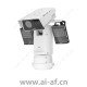 安讯士 AXIS Q8752-E 双光谱PTZ网络摄像机 4CIF 室外