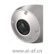 安讯士 AXIS Q9216-SLV 专用摄像机 400万像素 不锈钢外罩 LED补光 防破坏