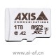 安讯士 AXIS 监控存储卡 1 TB 02366-001