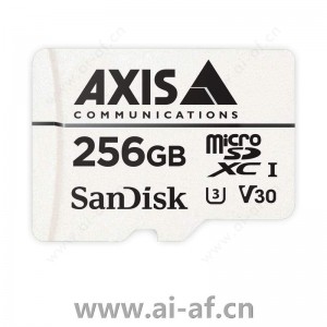 安讯士 AXIS 监控存储卡 256 GB
