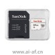安讯士 AXIS 监控存储卡 64 GB