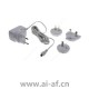 安讯士 AXIS T8005 电源 5V 5W USB 5901-191