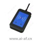 安讯士 AXIS 外部 RFID 读卡器 125 kHz + 13.56 MHz 带 NFC (USB) 01400-001