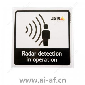 安讯士 AXIS 雷达侦测标签
