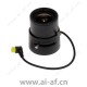 安讯士 AXIS 变焦镜头 2.8 - 8.5毫米 P-IRIS 5801-491