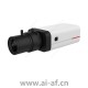 华为 Huawei C1220-10-Fb 1T 200万AI枪型摄像机 02353DYW