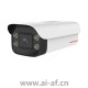 华为 Huawei C2120-10-LU(2.8-12mm) 1T 200万AI白光筒型摄像机 02353GNV