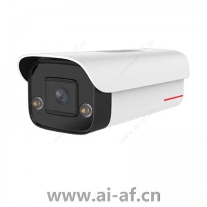 华为 Huawei D2120-10-L-P(3.6mm) 1T 200万AI白光筒型摄像机 02412472