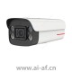 华为 Huawei D2120-10-LI-SV 1T 200万像素双光语音AI筒型摄像机