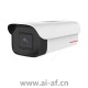 华为 Huawei D2120-AEI-P(3.6mm) 200万红外筒型摄像机 02353AXS