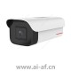 华为 Huawei D2120-EI-P(6mm) 200万红外筒型摄像机 02353AWA