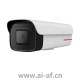 华为 Huawei D2140-00-I-P(3.6mm) 400万红外筒型摄像机 02412507