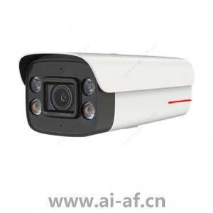 华为 Huawei D2150-10-LI-SV 1T 500万像素双光语音AI筒型摄像机