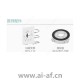 华为 Huawei IPC6224-IR 200万宽动态去雾定焦红外筒型网络摄像机