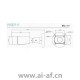 华为 Huawei IPC6256-VRZ 500万红外电动变焦一体化枪型网络摄像机 02411751