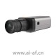 华为 Huawei X1281-V 800万车辆识别标志物检测枪型摄像机
