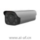 华为 Huawei X2221-VL 4T 200万车辆识别柔光筒型摄像机 02411852