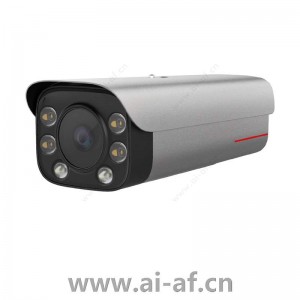 华为 Huawei X2241-HL 4T 400万AI白光筒型摄像机 02411987 02352JPR