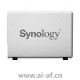 Synology 群晖 DS218j 网络存储服务器 2盘位 512MB内存 桌上型NAS