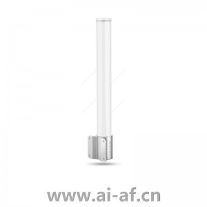 TP-LINK TL-ANT2408MO Omnidirectional base station antenna indoor and outdoor 1KM 2.4GHz 8dBi 360°