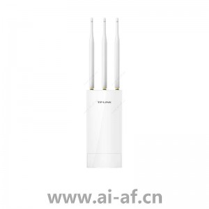 TP-LINK TL-AP1901GP AC1900 Dual Band Outdoor Wireless AP